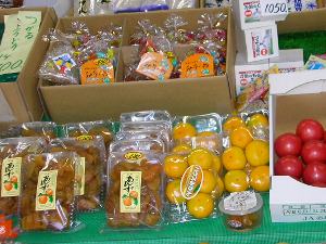 田村商店 田村商店