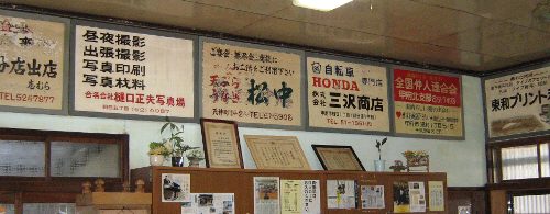 源泉掛流しの浴槽 源泉掛流しの浴槽