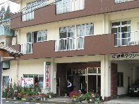 きらく温泉 きらく温泉