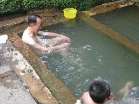 和気湯 和気湯