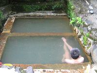 別角度から見た和気湯 別角度から見た和気湯