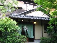おりはし旅館 本館 おりはし旅館 本館