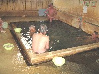 神経痛の湯の男湯浴槽 神経痛の湯の男湯浴槽