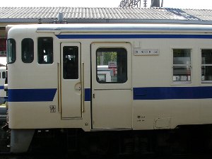 肥薩線ワンマンカー 肥薩線ワンマンカー