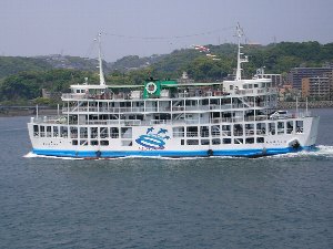 第十六桜島丸−ドルフィンライナー 第十六桜島丸−ドルフィンライナー