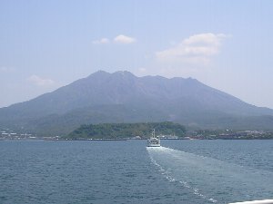 フェリーから見た桜島 フェリーから見た桜島
