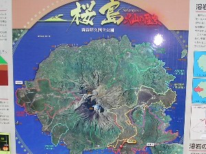 桜島のマップ 桜島のマップ