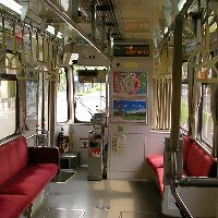 市電内部 市電内部