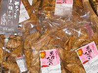 純手造り黒糖せんべい 純手造り黒糖せんべい