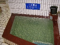 冷水風呂 冷水風呂