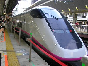 こまち号 こまち号