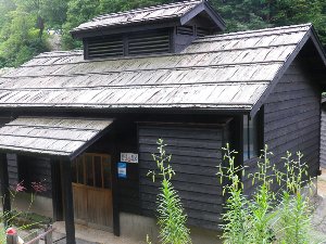 唐子の湯 唐子の湯