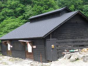下の湯小屋 下の湯小屋