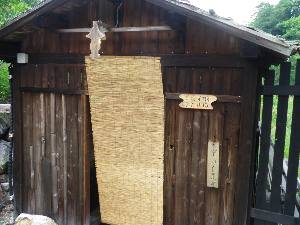 うたせ湯の湯小屋 うたせ湯の湯小屋