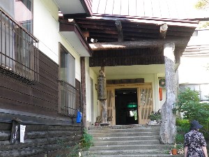 蟹場温泉 蟹場温泉