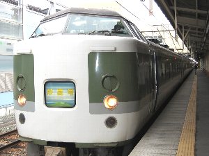 普通列車妙高号 普通列車妙高号