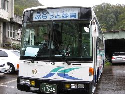 ԂƖ