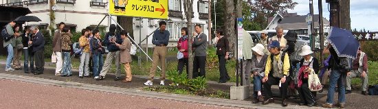 赤倉本通のバス停 赤倉本通のバス停