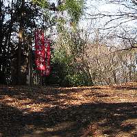 赤い幟が目印 赤い幟が目印