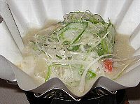 柑橘釜盛り 柑橘釜盛り