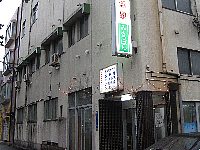 ݂傤΂񉷐