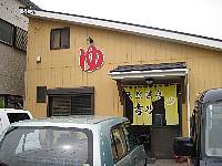 gT