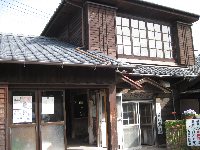 弥次ヶ湯温泉 弥次ヶ湯温泉