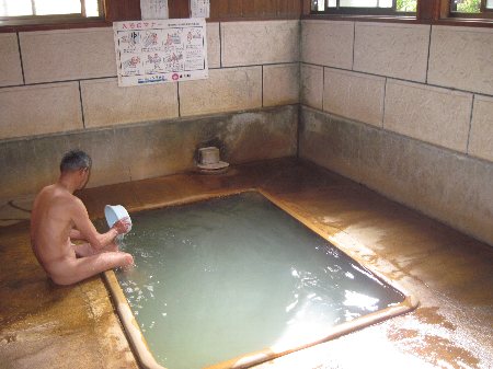 弥次ヶ湯温泉・大黒湯の浴槽 弥次ヶ湯温泉・大黒湯の浴槽