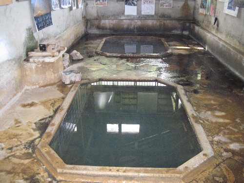 村之湯の浴槽 村之湯の浴槽