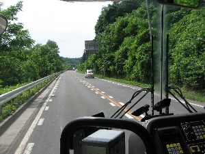 řiF