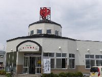 Љ