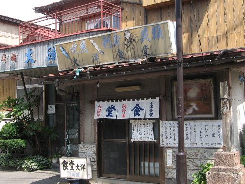 mH