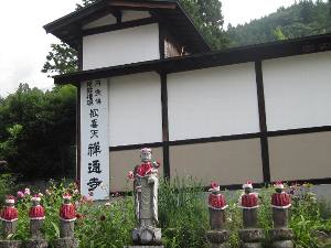 TʎO