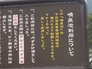 JRCw