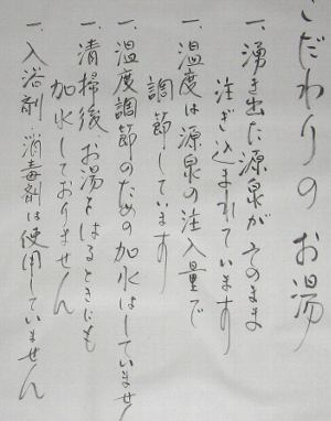 Eߏ̒莆