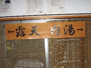 ē
