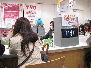 ŵтイ̑