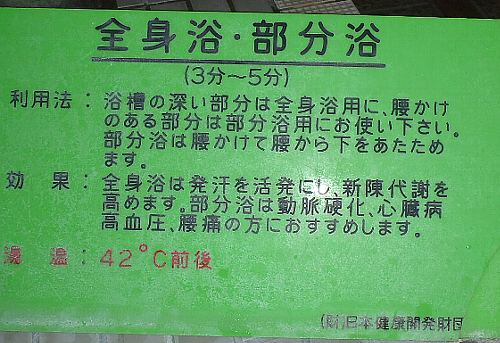 SgE