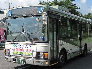\acόdSoX