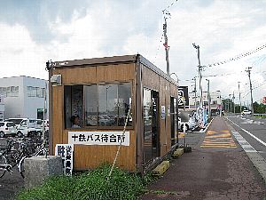 \acsw̃oX