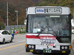 zόHoX