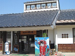 řiF