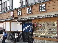 OF