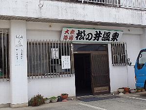erË䉷