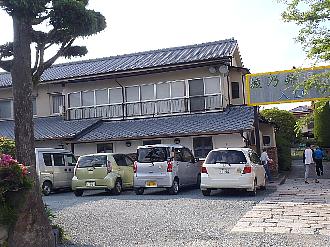 T䉷