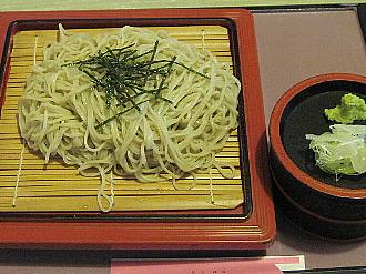 邻