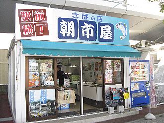 VNYi̔