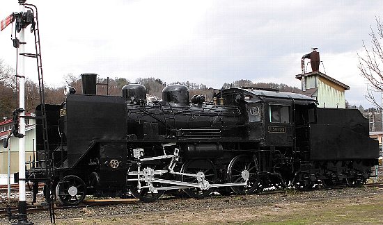 SL C56 129