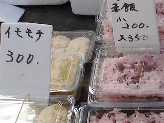 C`ƐԔ
