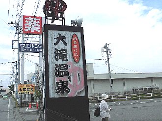 ꉷ̊Ŕ